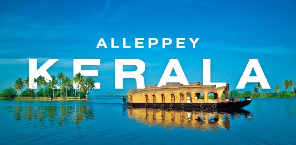 Alleppey